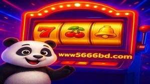 5666bd টঙ্গিতস গো কৌশল